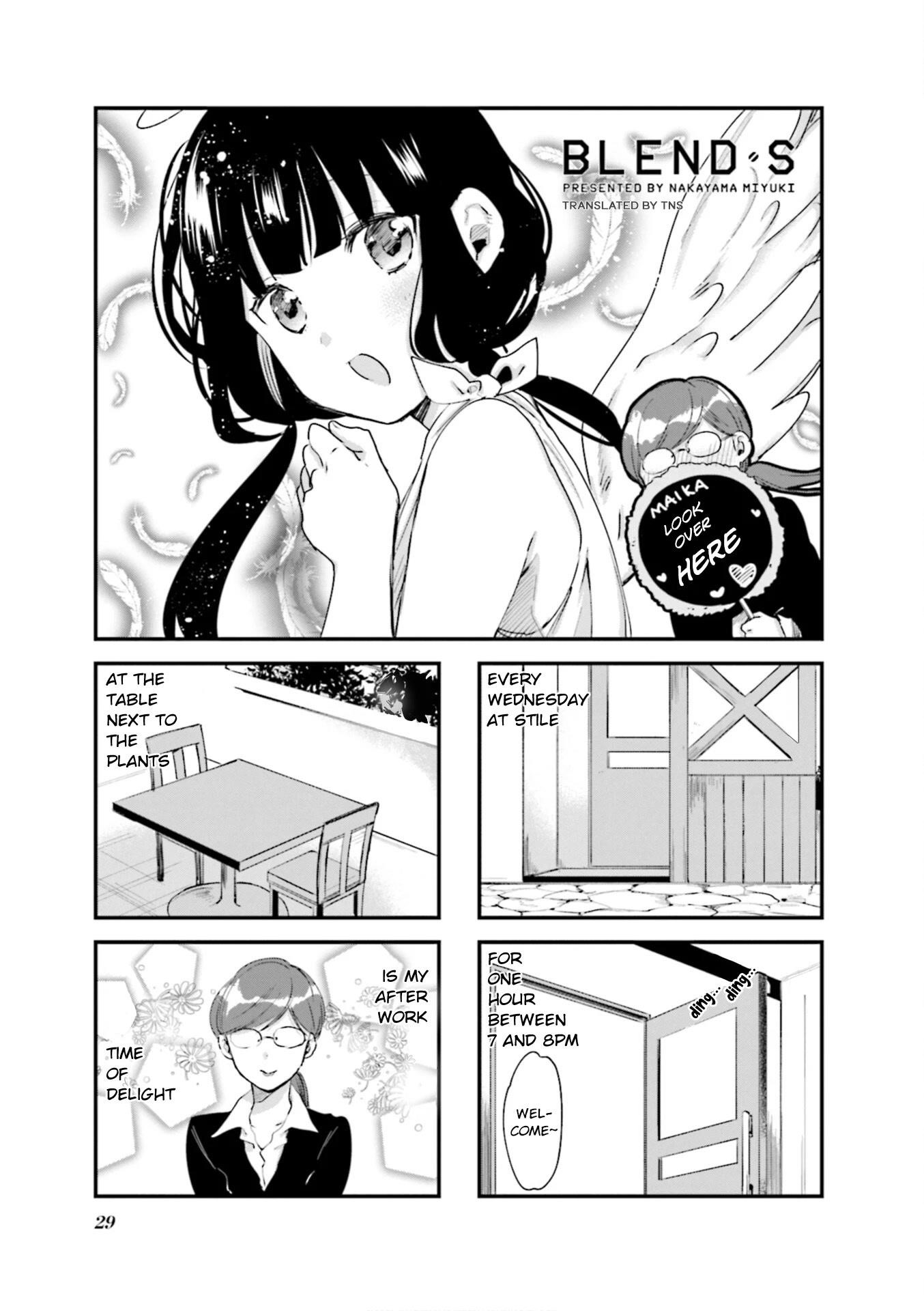 Blend S Chapter 74 - Page 1