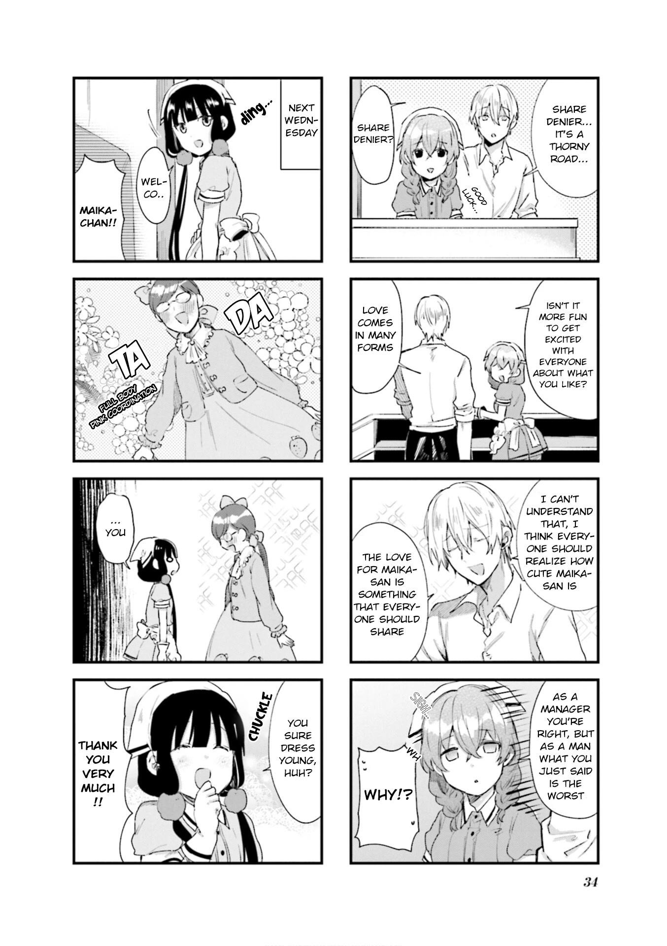 Blend S Chapter 74 - Page 6