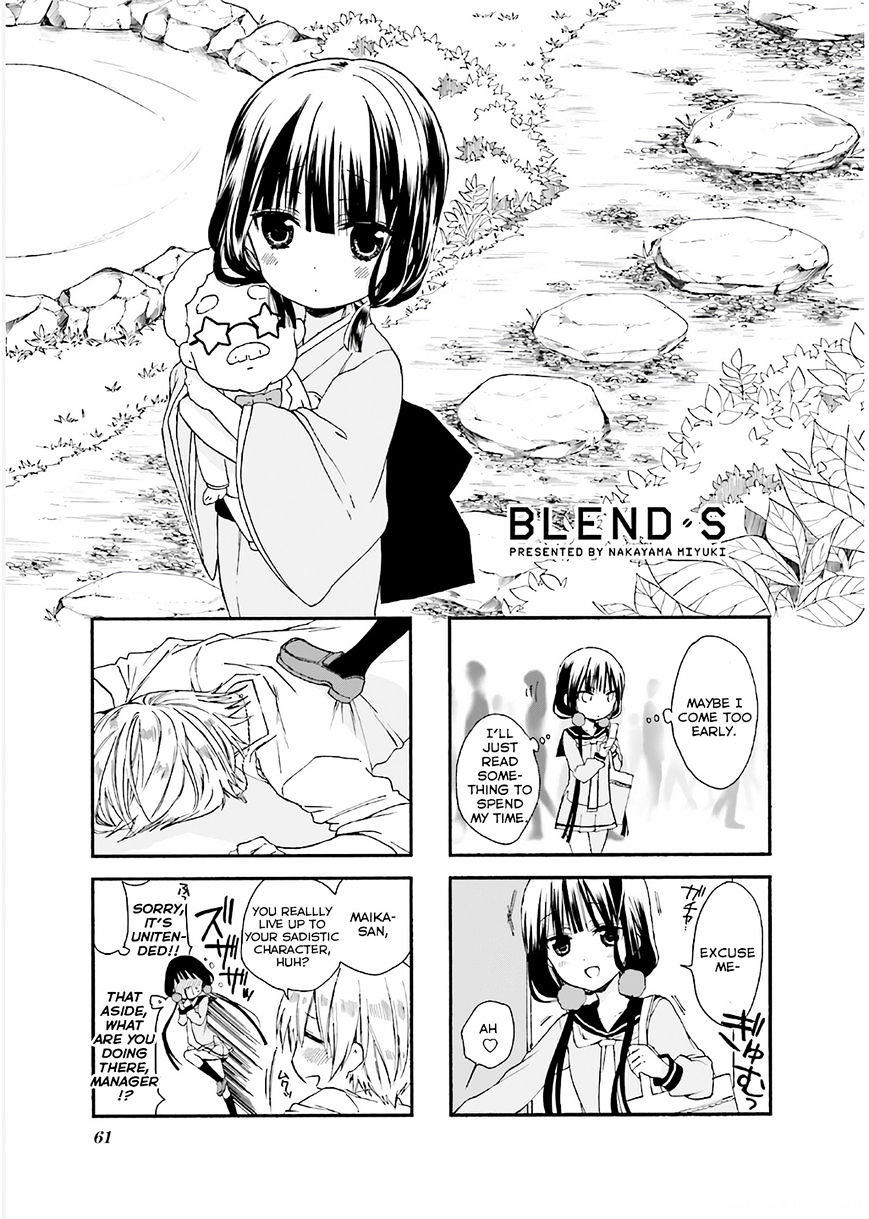 Blend S Chapter 8 - Page 1