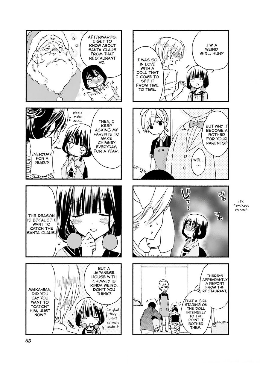 Blend S Chapter 8 - Page 5