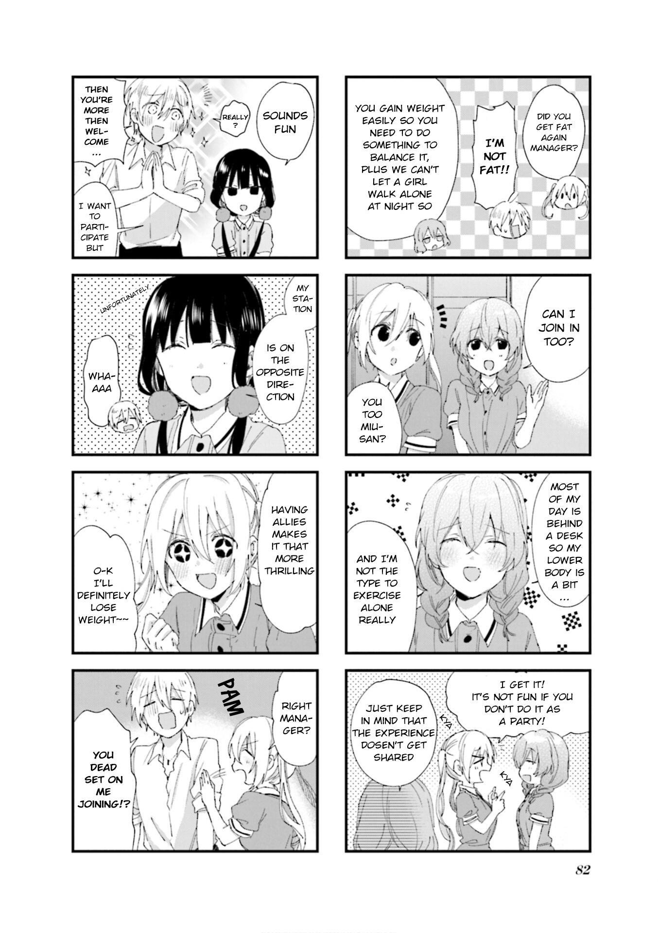 Blend S Chapter 80 - Page 8