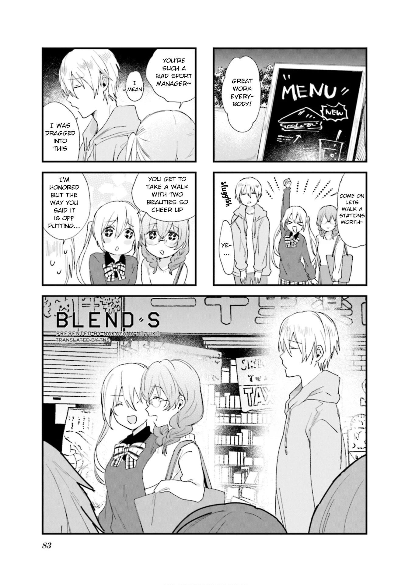 Blend S Chapter 81 - Page 1