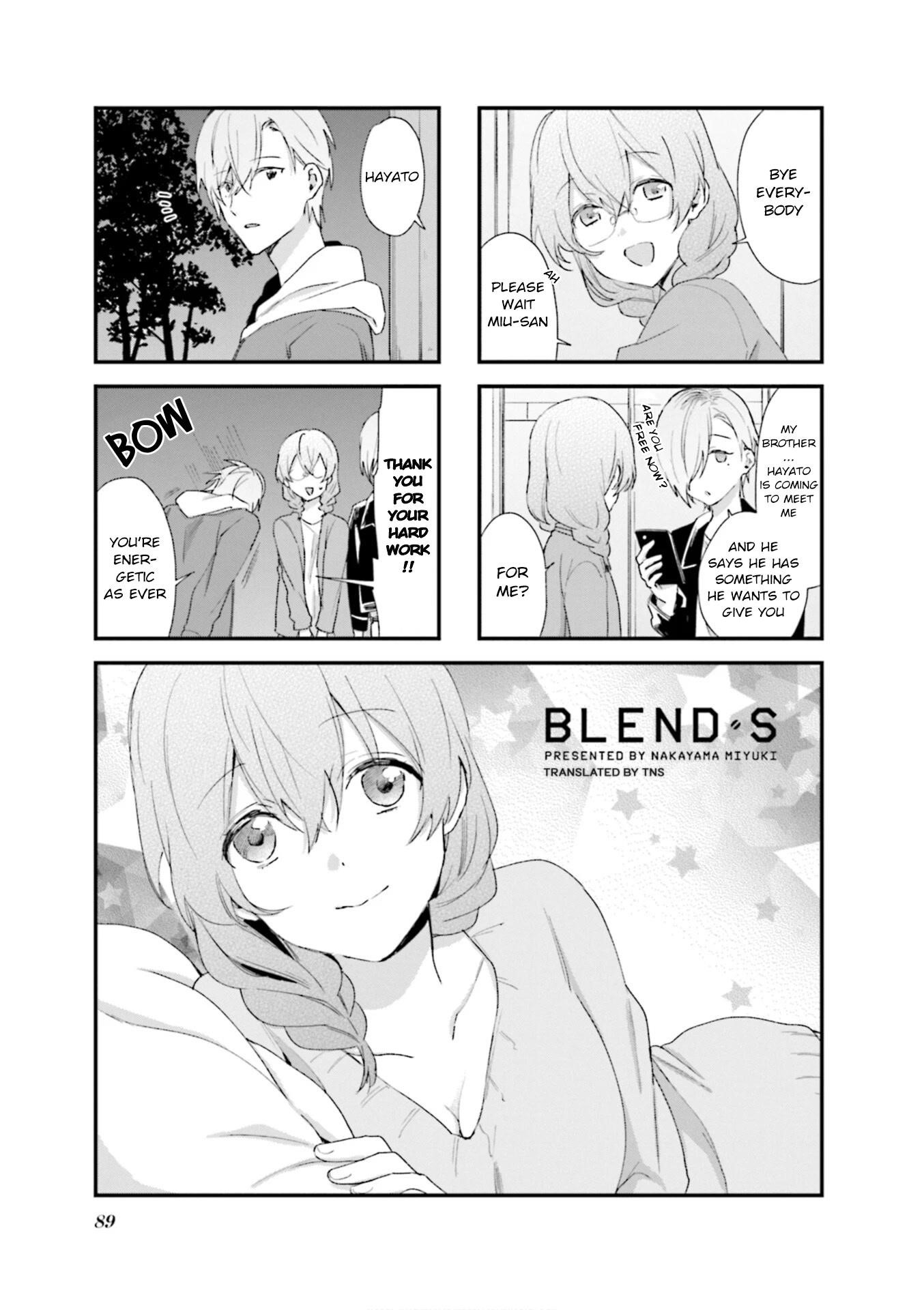 Blend S Chapter 82 - Page 1