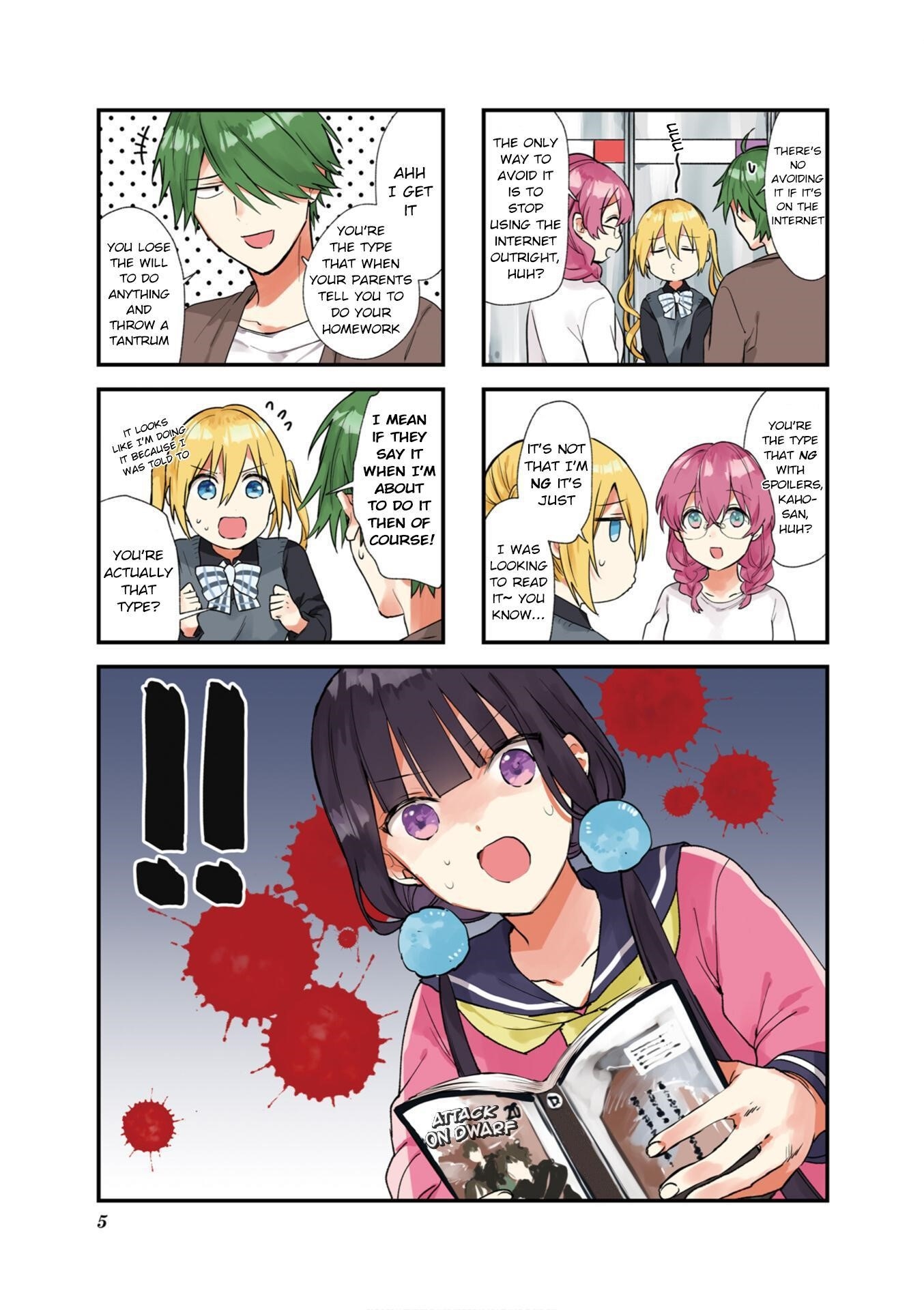 Blend S Chapter 86 - Page 6