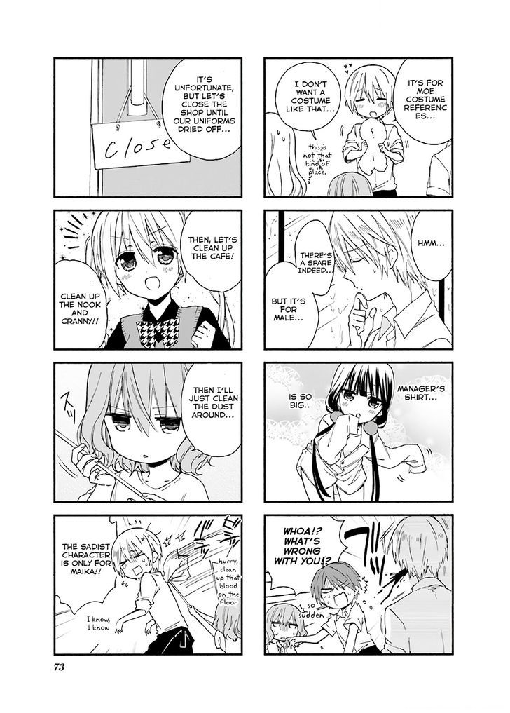 Blend S Chapter 9 - Page 5