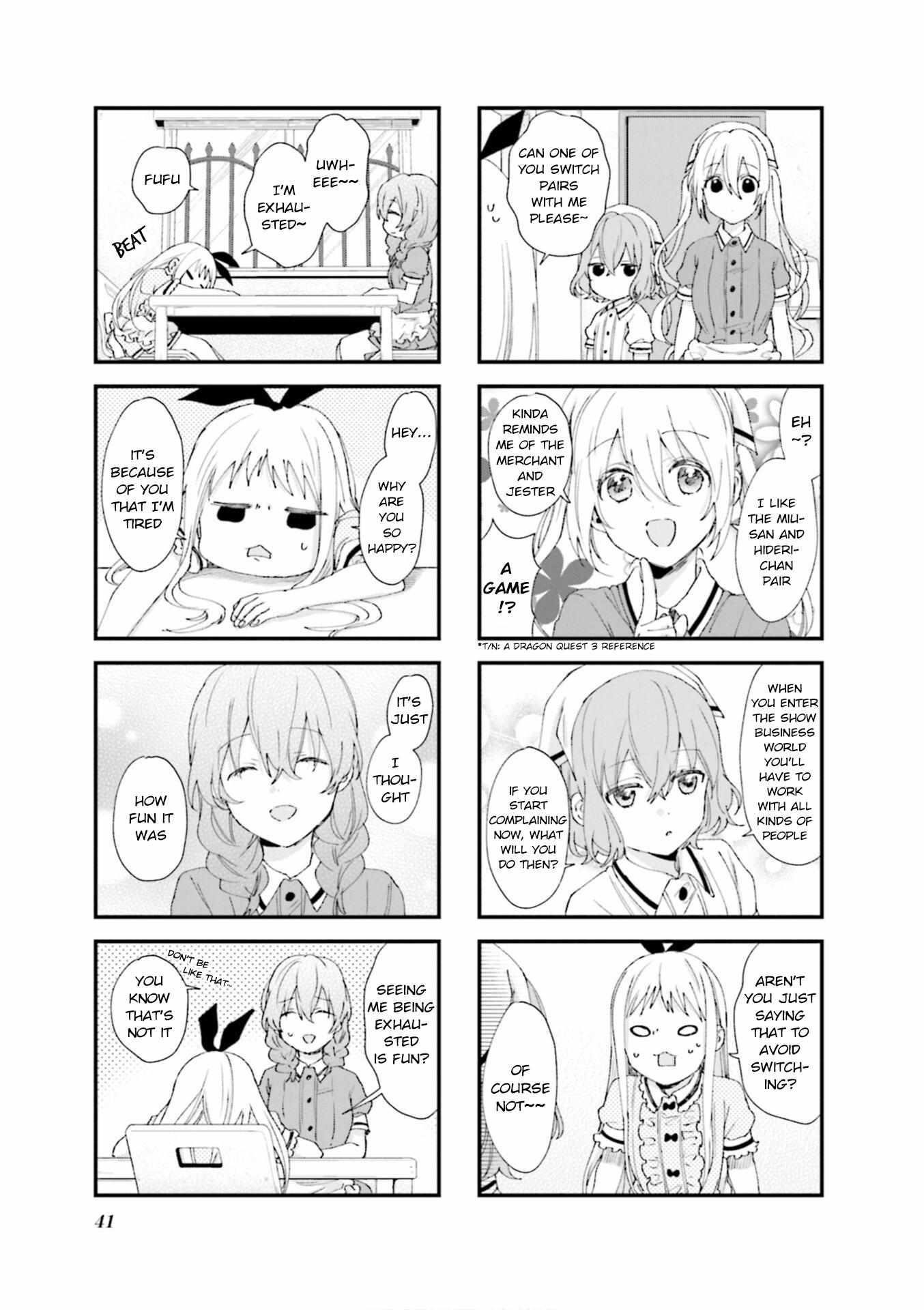 Blend S Chapter 90 - Page 7