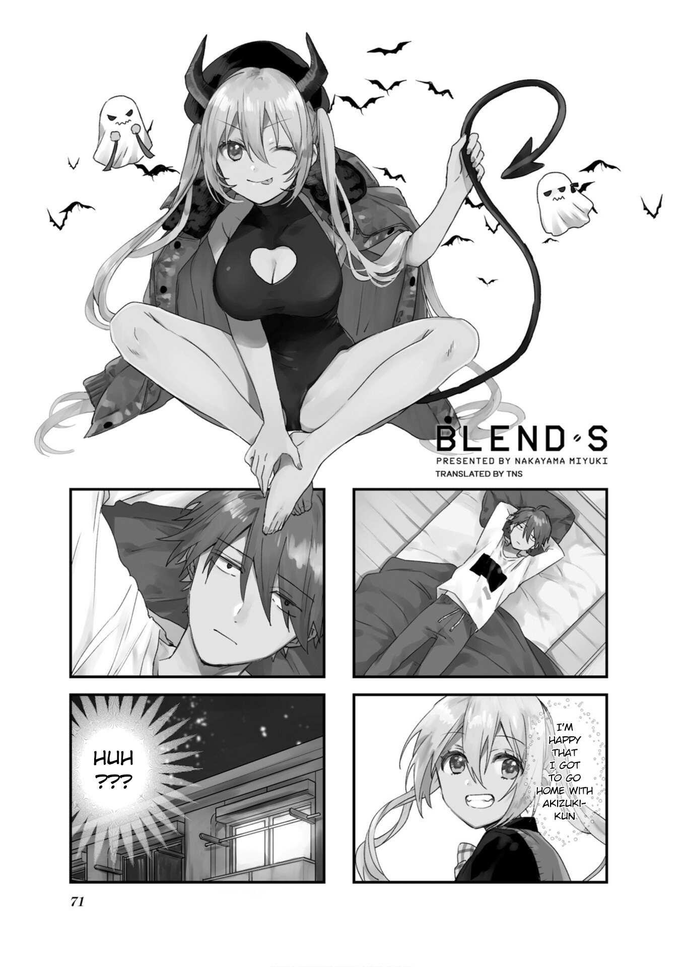 Blend S Chapter 94 - Page 1