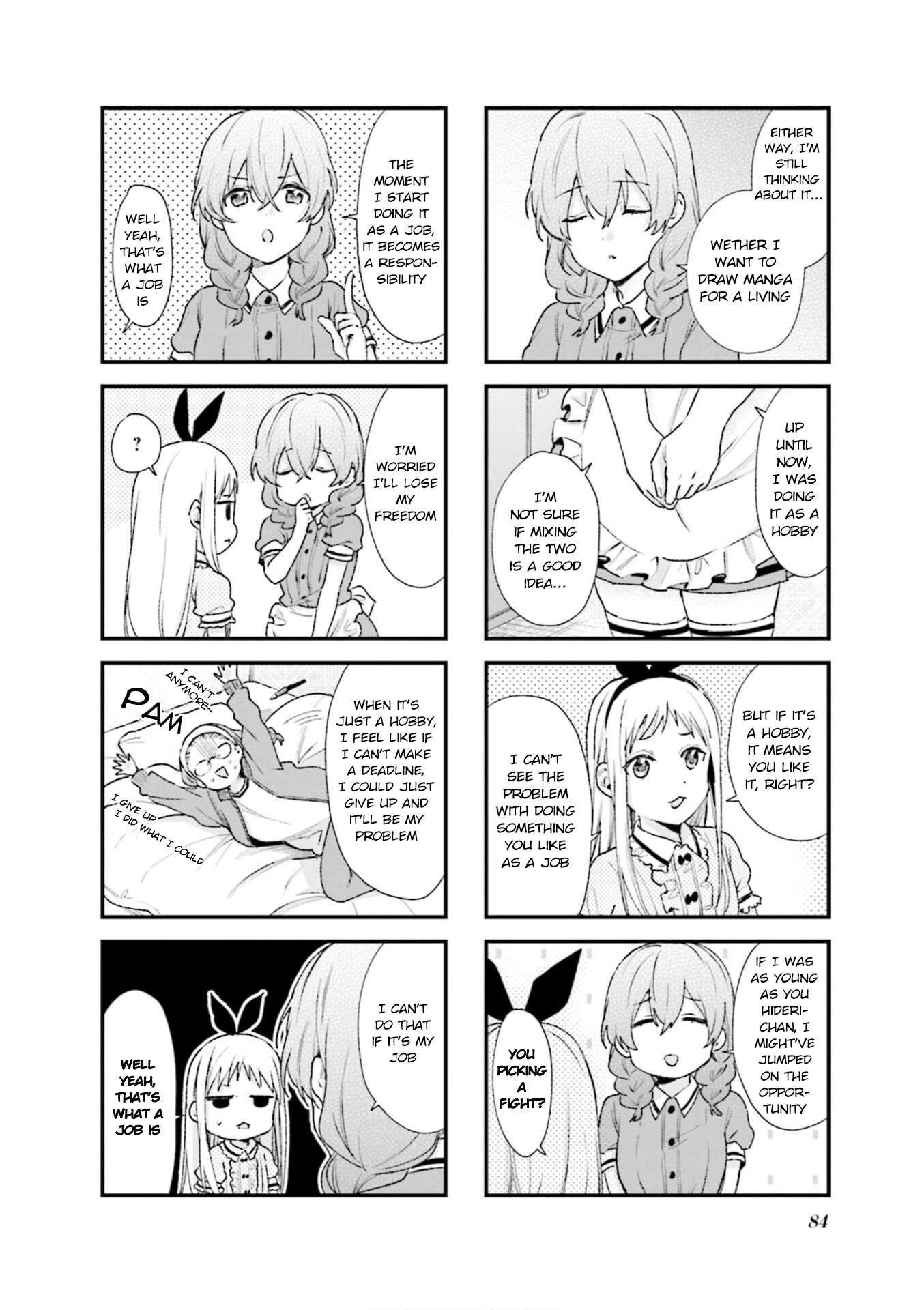 Blend S Chapter 95 - Page 6