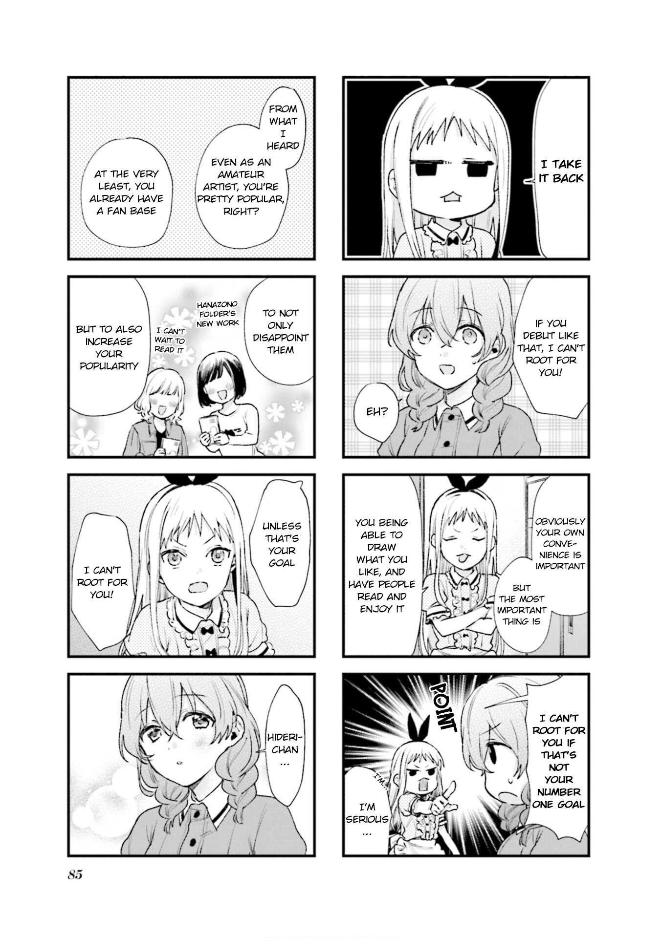 Blend S Chapter 95 - Page 7