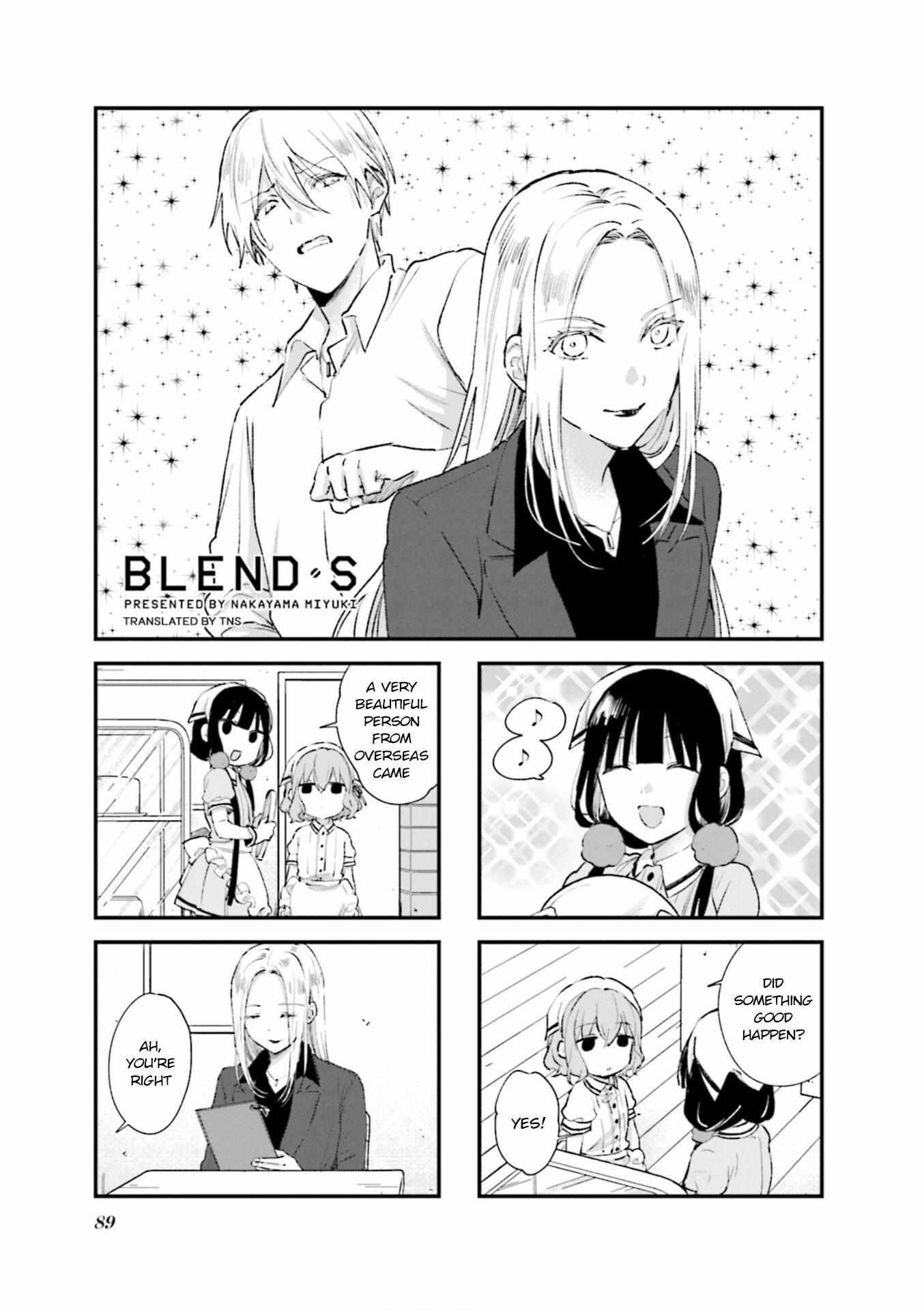 Blend S Chapter 96 - Page 1