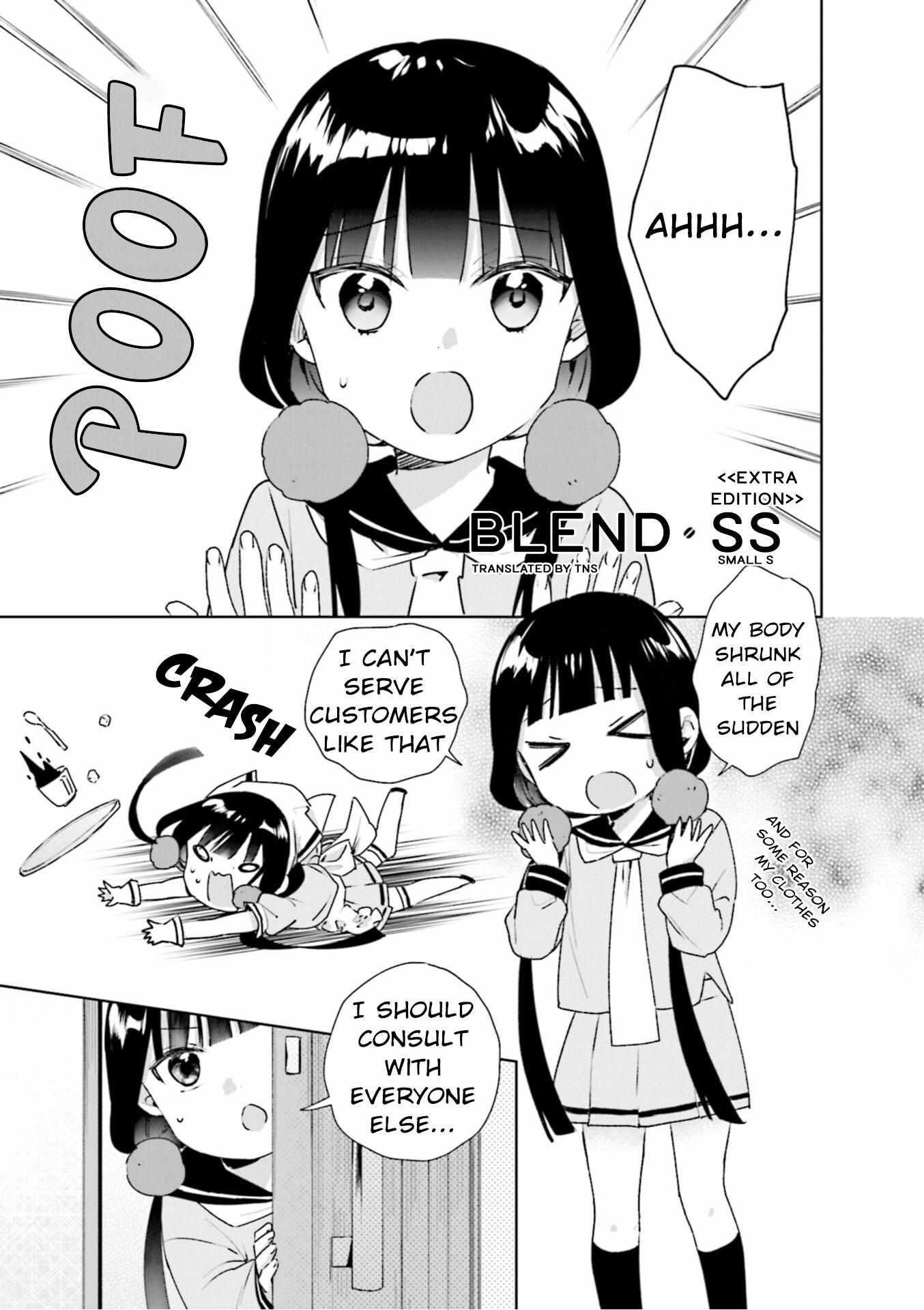 Blend S Chapter 98.5 - Page 1