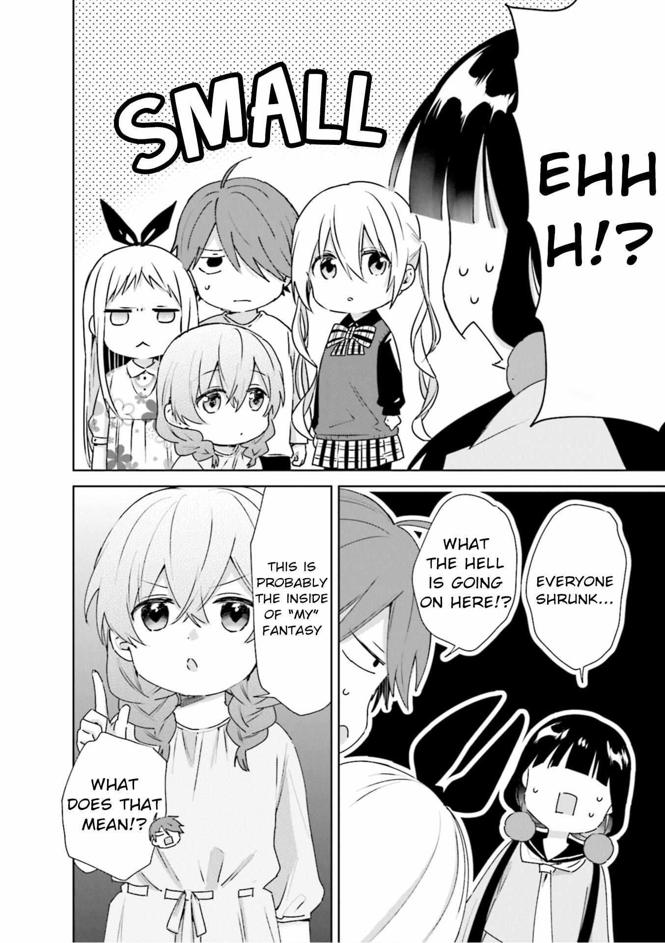 Blend S Chapter 98.5 - Page 2