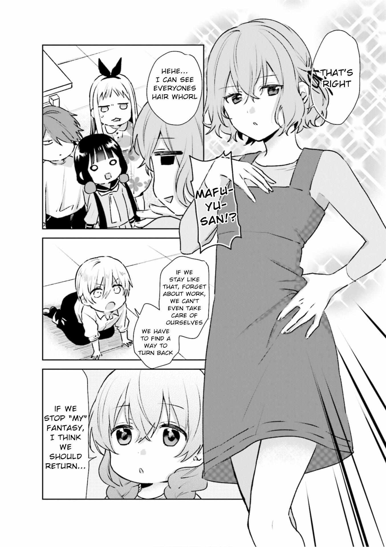 Blend S Chapter 98.5 - Page 4