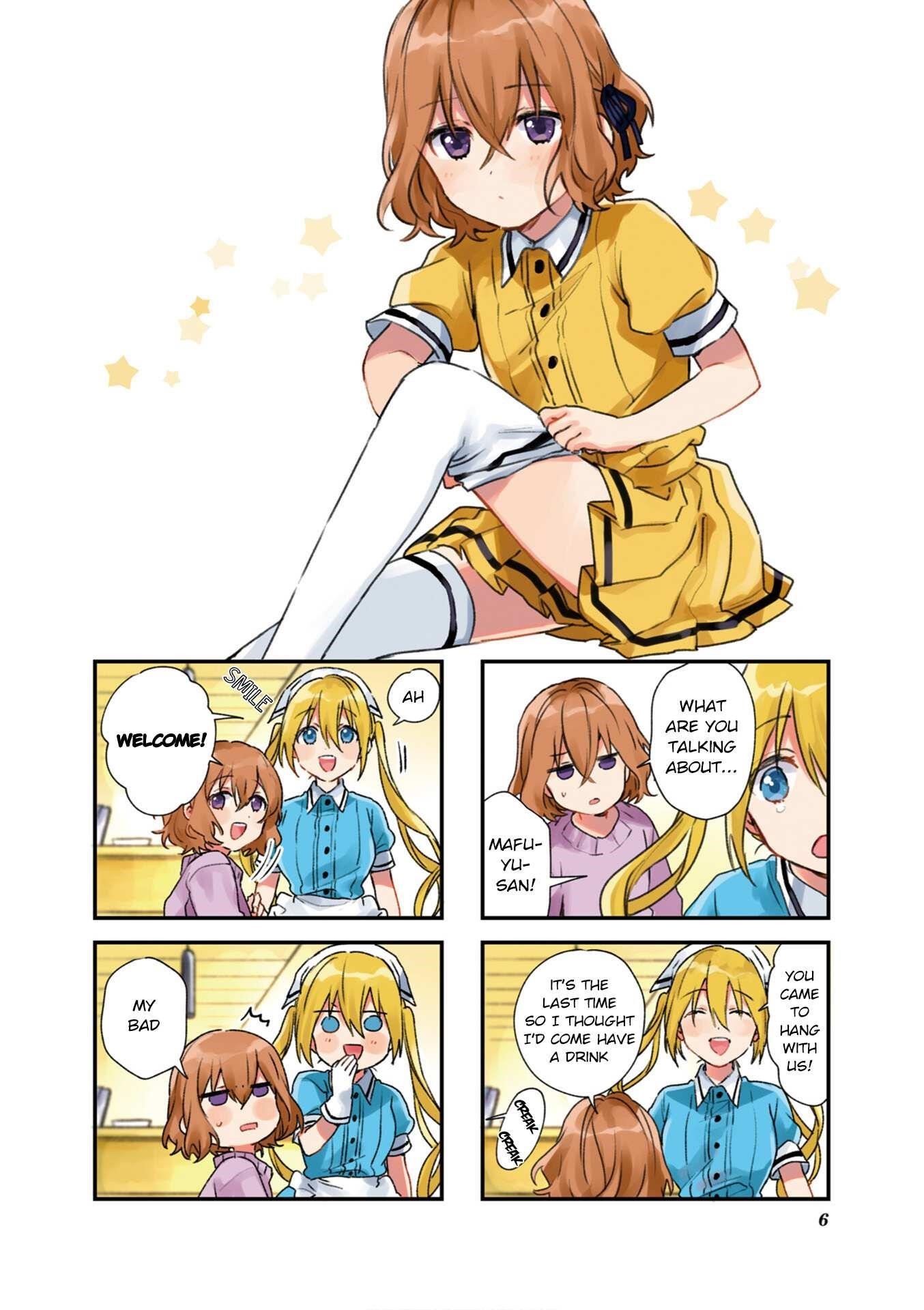 Blend S Chapter 99 - Page 7