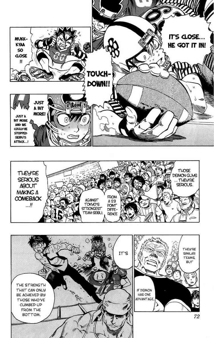 Eyeshield 21 Chapter 146 - Page 7