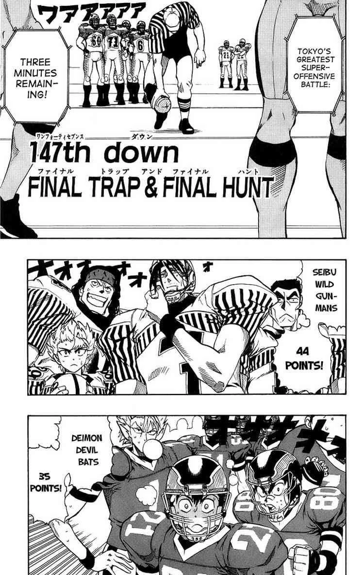 Eyeshield 21 Chapter 147 - Page 1