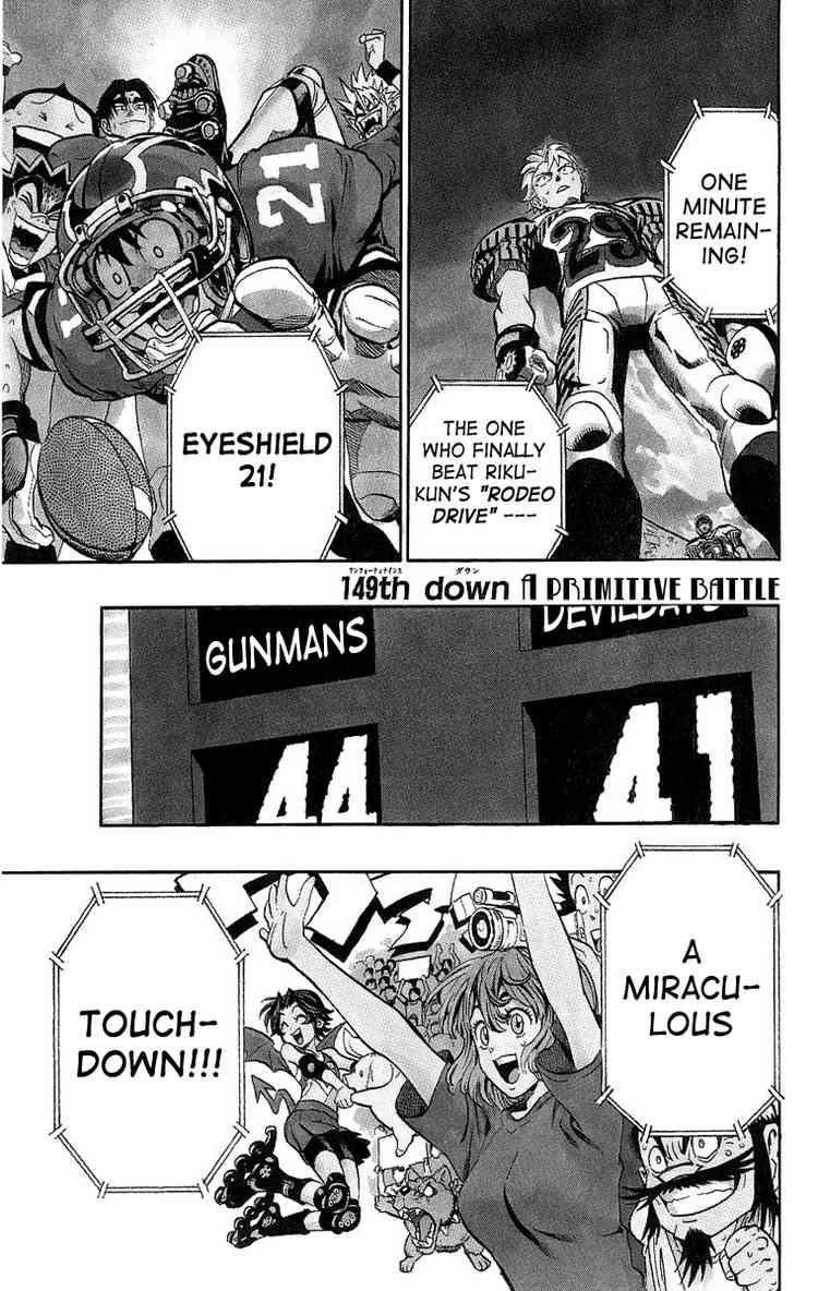 Eyeshield 21 Chapter 149 - Page 1