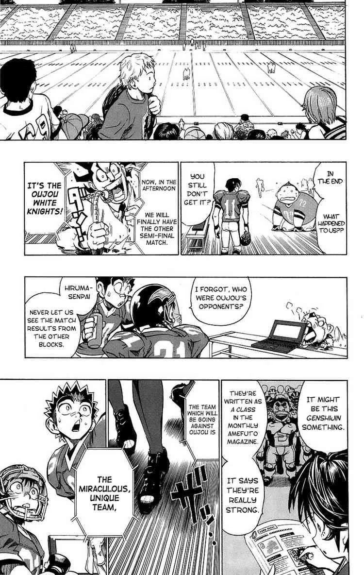 Eyeshield 21 Chapter 151 - Page 13