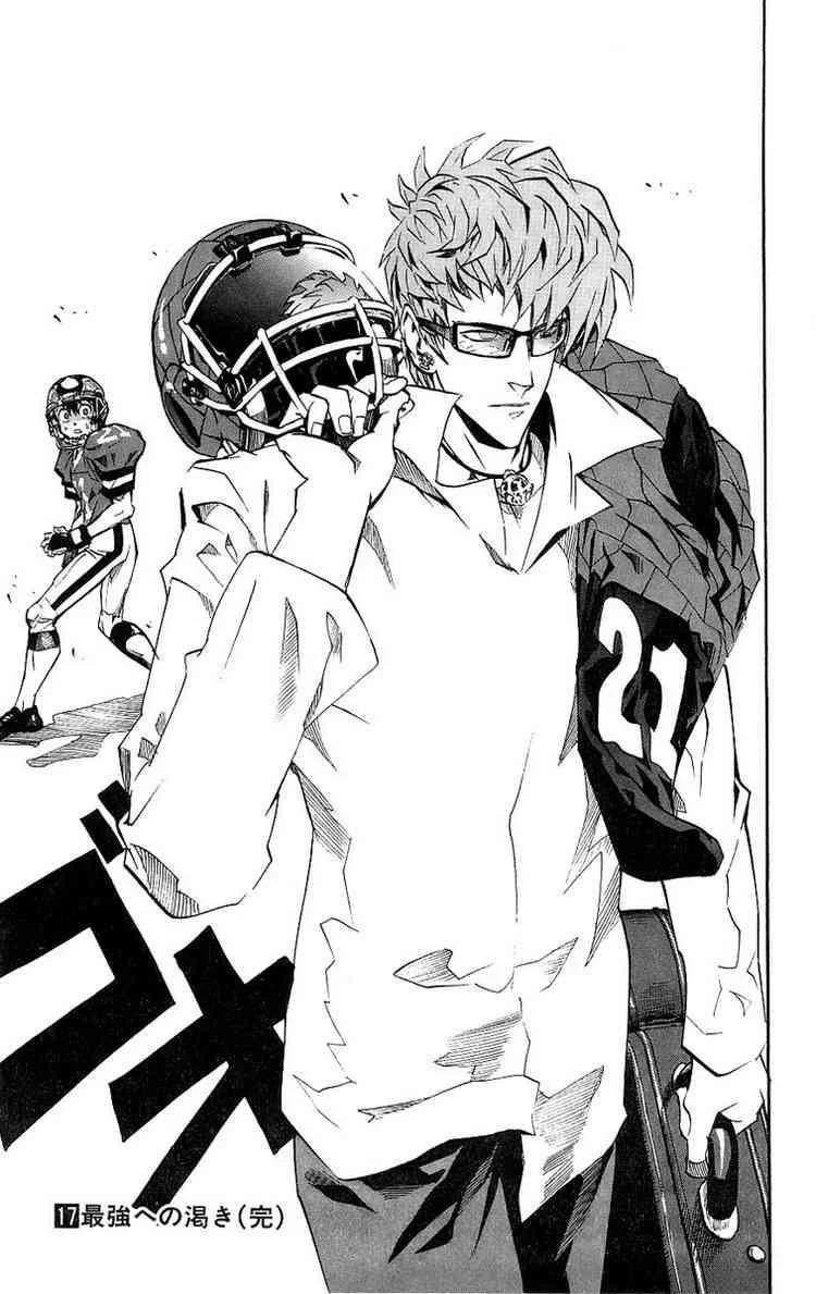 Eyeshield 21 Chapter 151 - Page 19