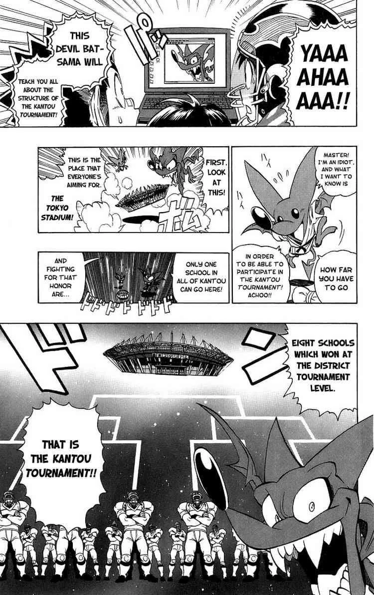 Eyeshield 21 Chapter 151 - Page 3