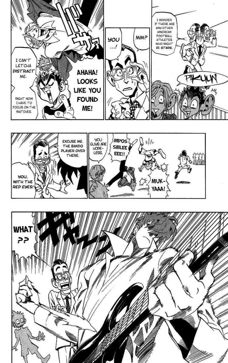 Eyeshield 21 Chapter 152 - Page 9