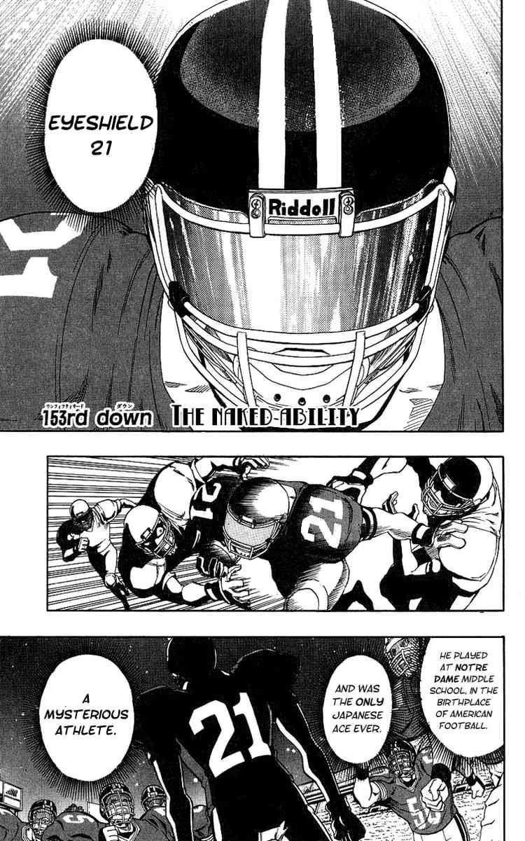 Eyeshield 21 Chapter 153 - Page 1