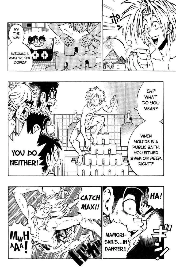 Eyeshield 21 Chapter 153 - Page 11