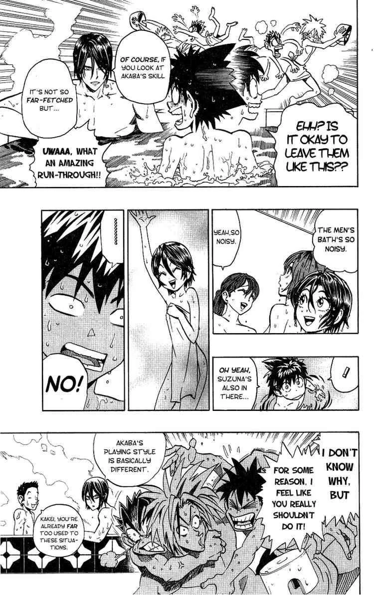 Eyeshield 21 Chapter 153 - Page 12