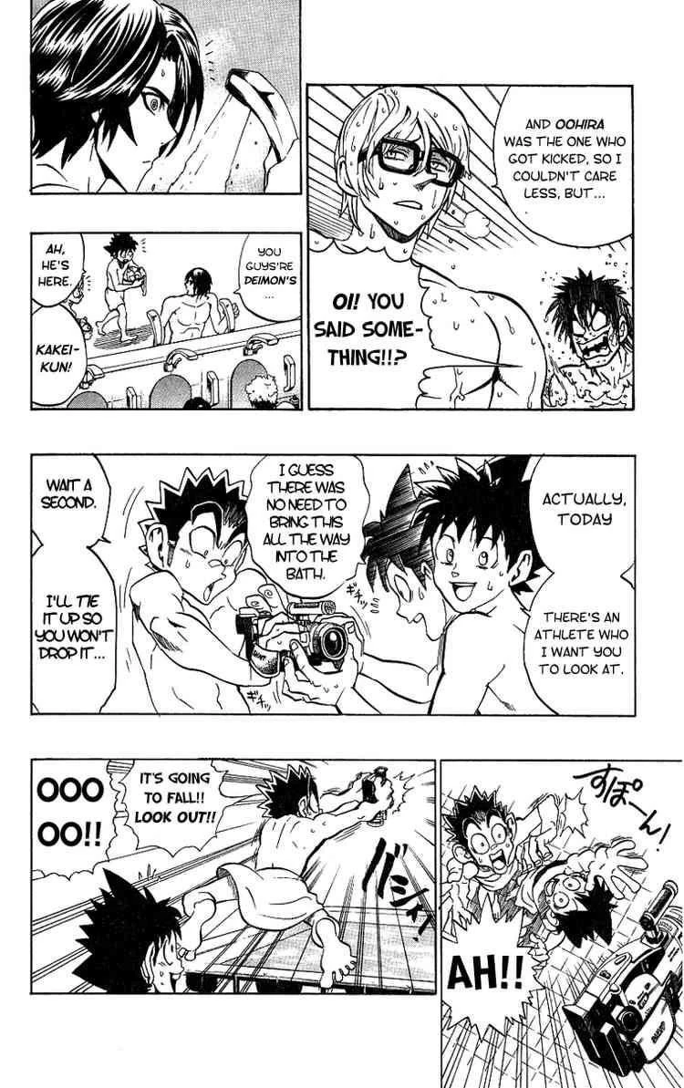 Eyeshield 21 Chapter 153 - Page 7