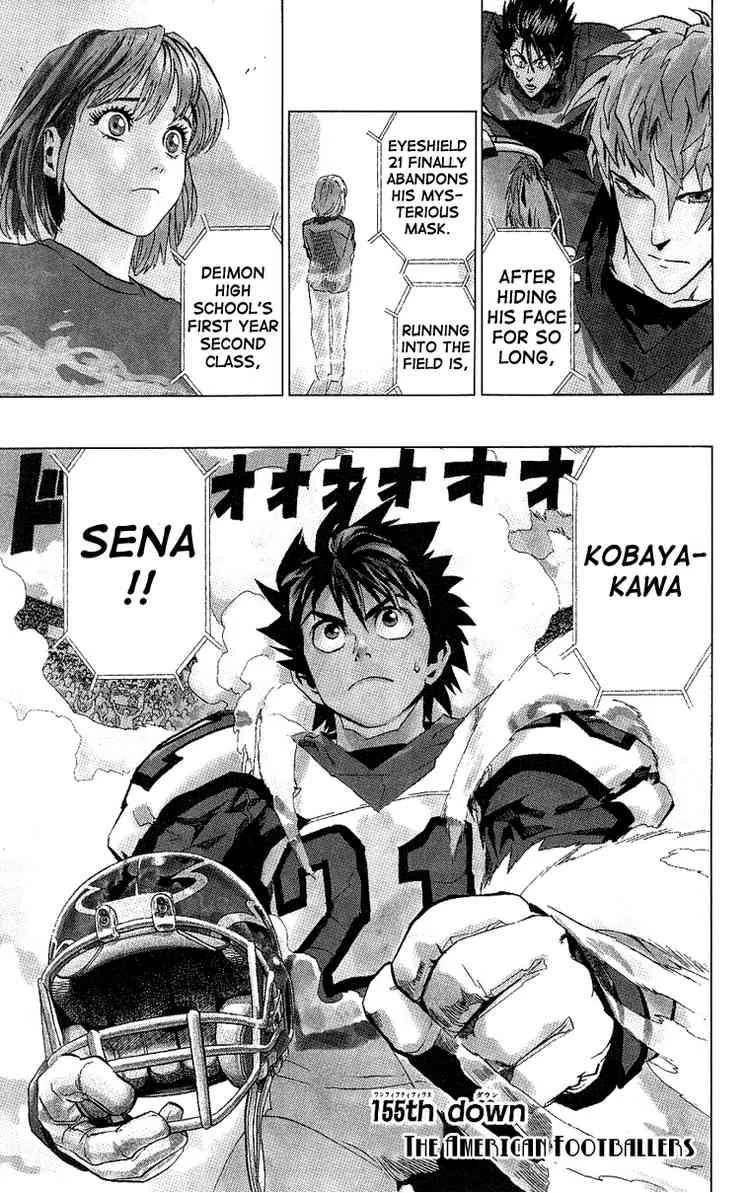 Eyeshield 21 Chapter 155 - Page 1