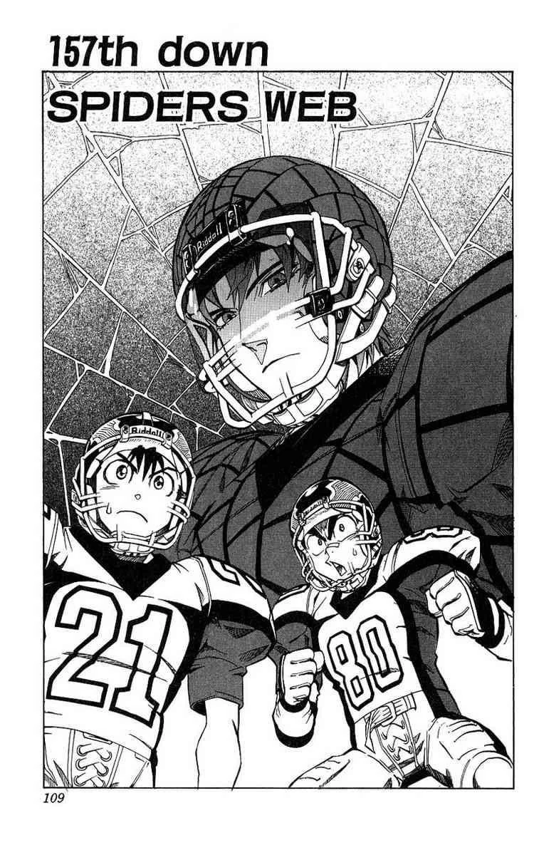 Eyeshield 21 Chapter 157 - Page 1