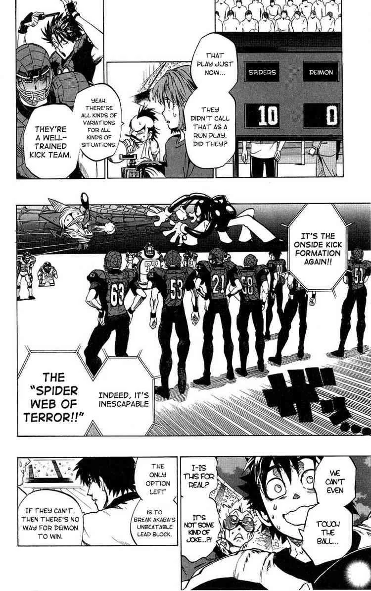 Eyeshield 21 Chapter 157 - Page 15