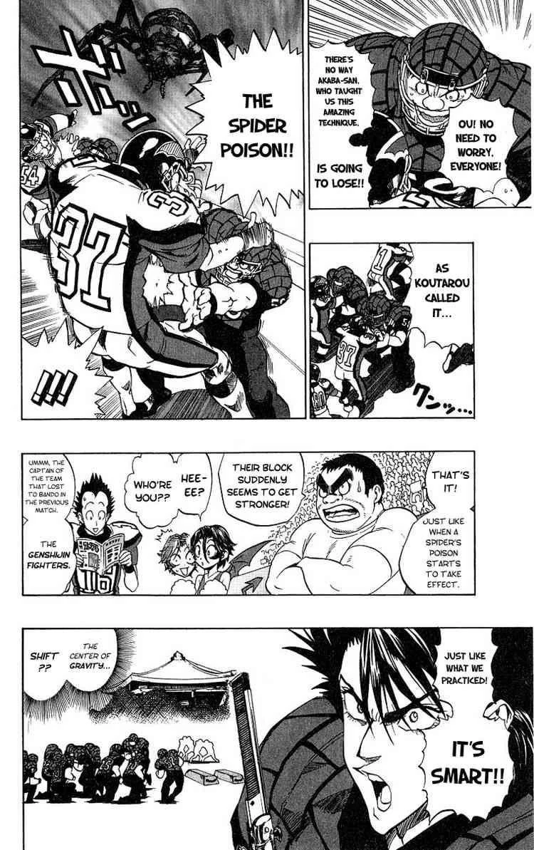 Eyeshield 21 Chapter 158 - Page 4