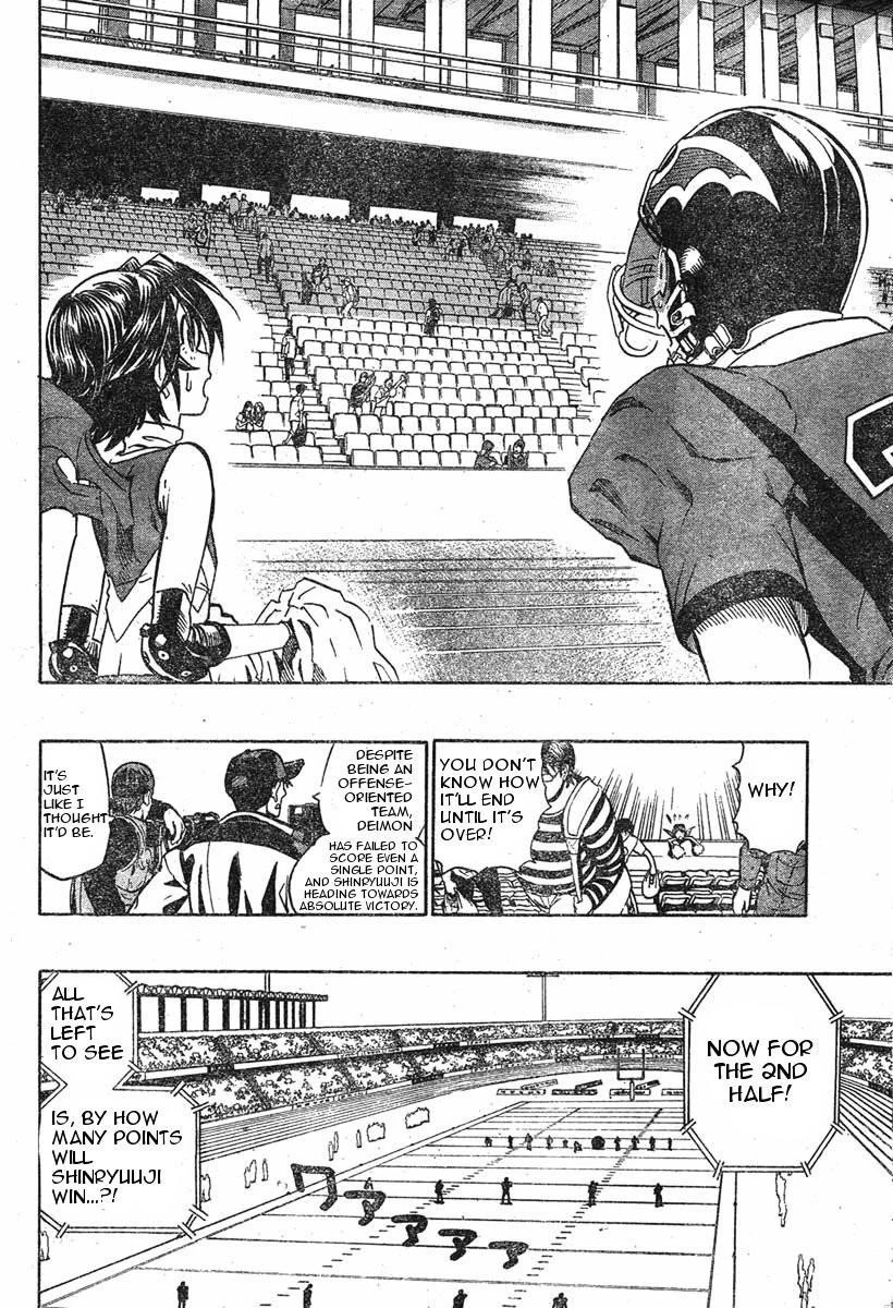 Eyeshield 21 Chapter 178 - Page 18