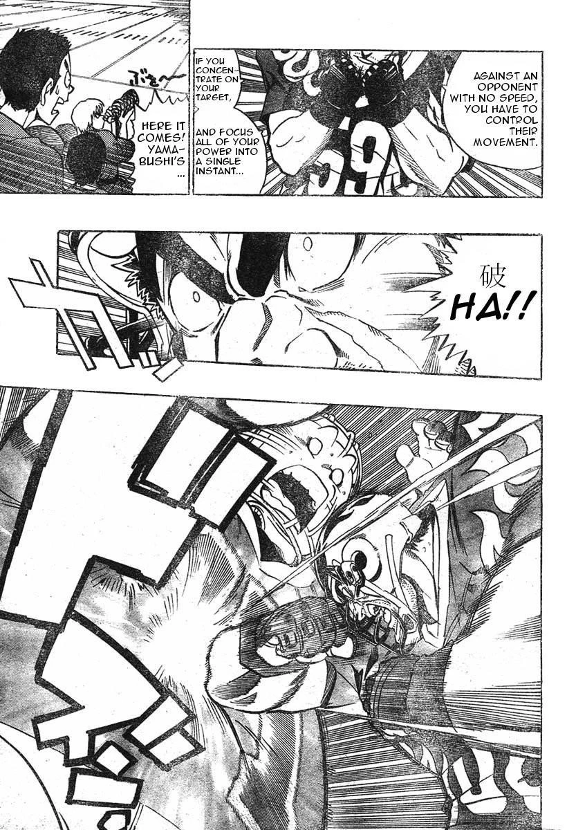 Eyeshield 21 Chapter 178 - Page 3