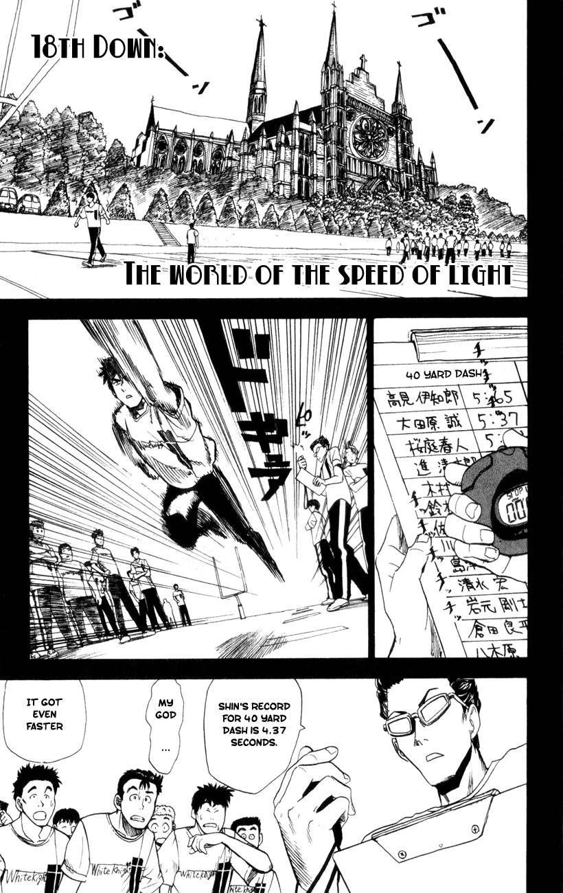 Eyeshield 21 Chapter 18 - Page 1