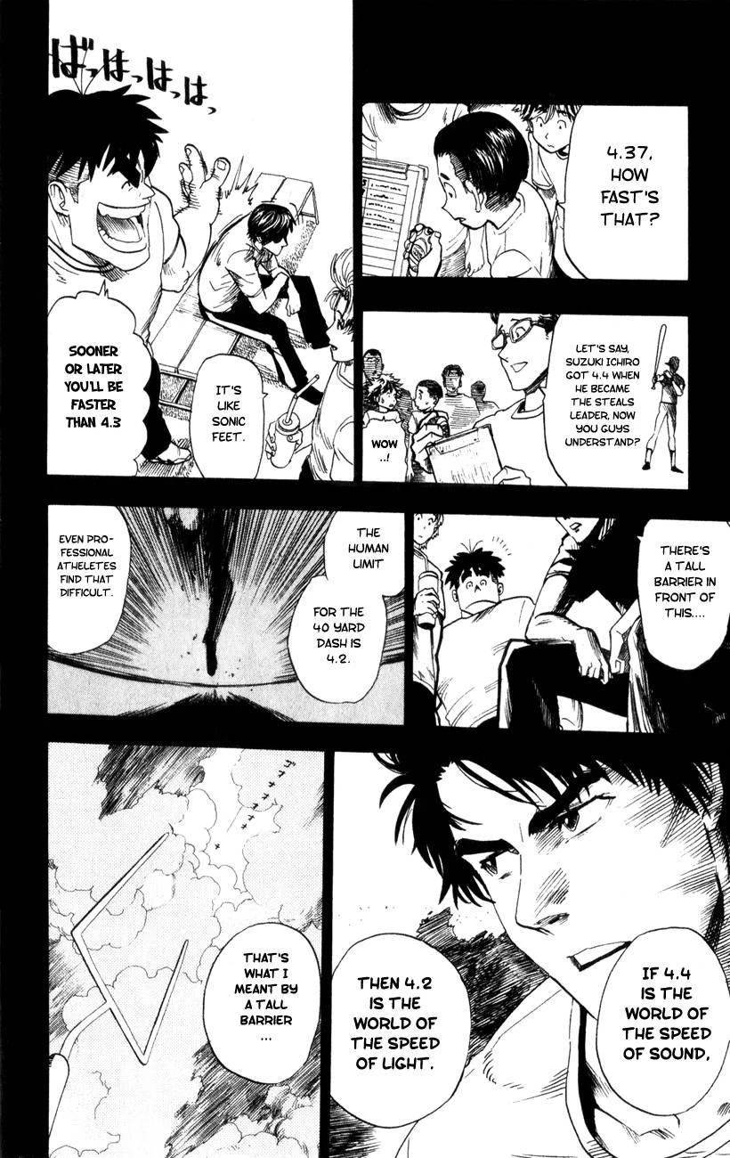 Eyeshield 21 Chapter 18 - Page 2