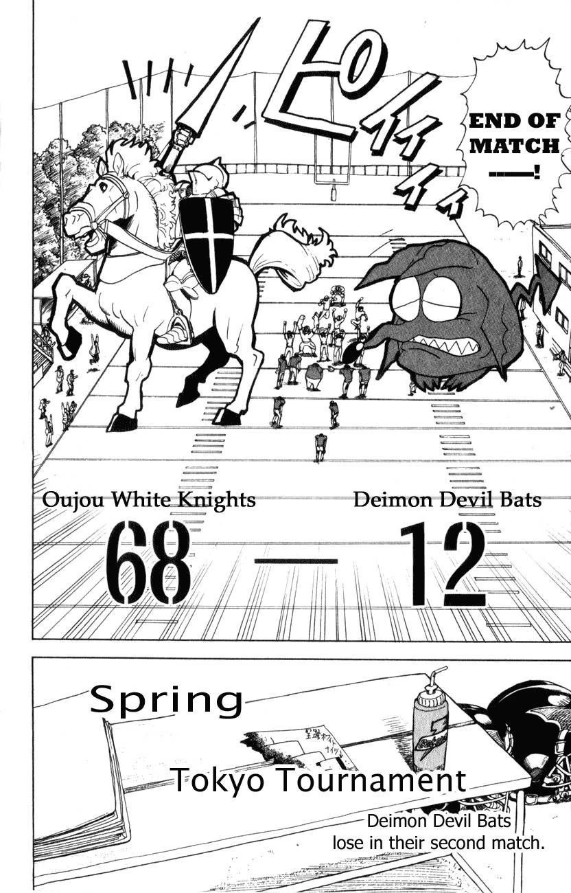 Eyeshield 21 Chapter 19 - Page 8