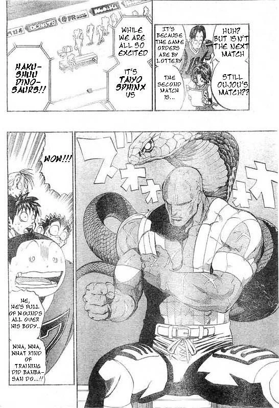 Eyeshield 21 Chapter 200 - Page 12