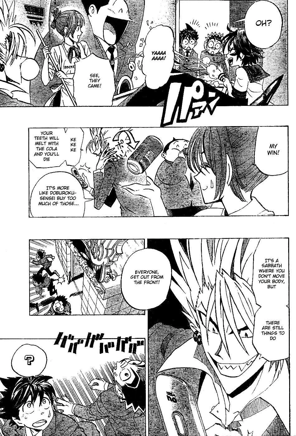 Eyeshield 21 Chapter 205 - Page 14