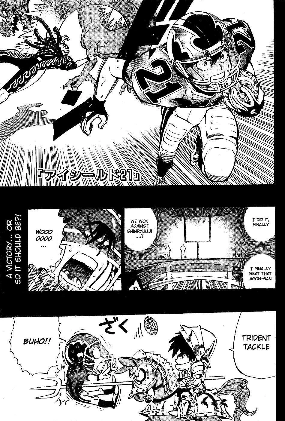 Eyeshield 21 Chapter 205 - Page 2