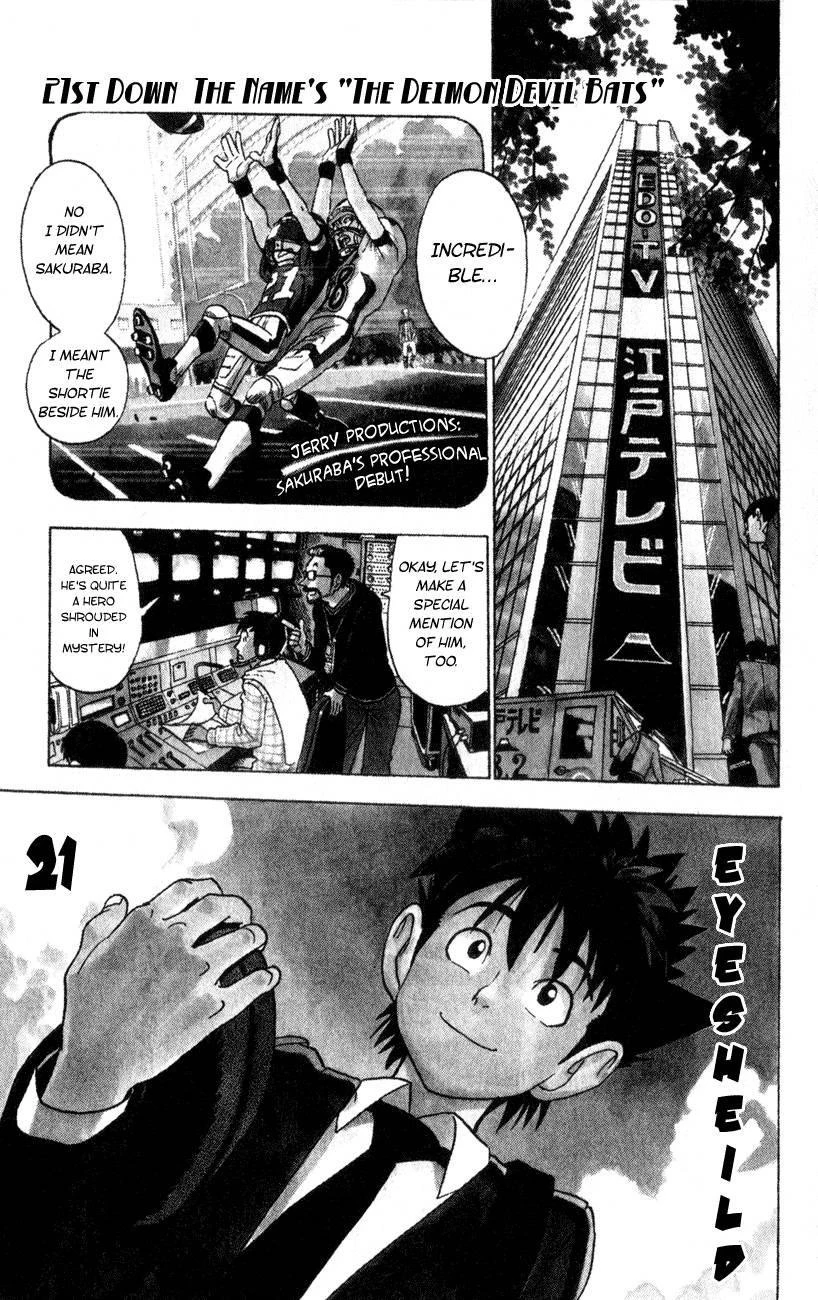 Eyeshield 21 Chapter 21 - Page 2