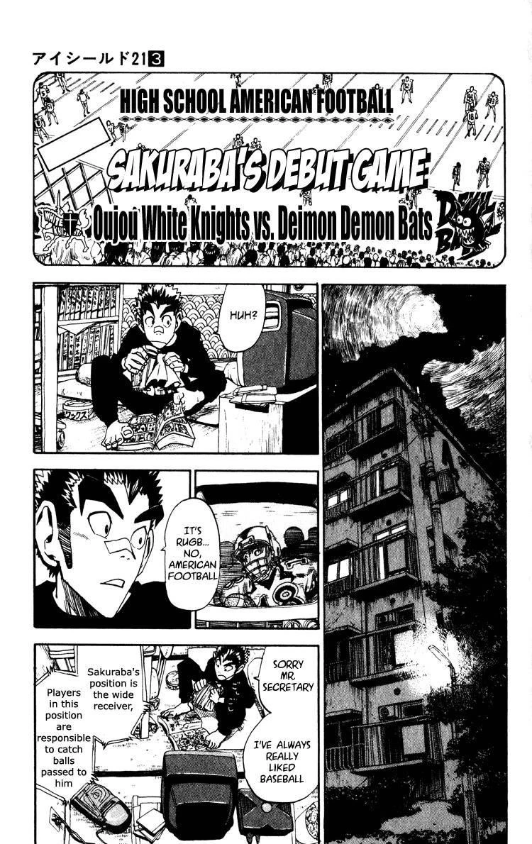 Eyeshield 21 Chapter 22 - Page 15