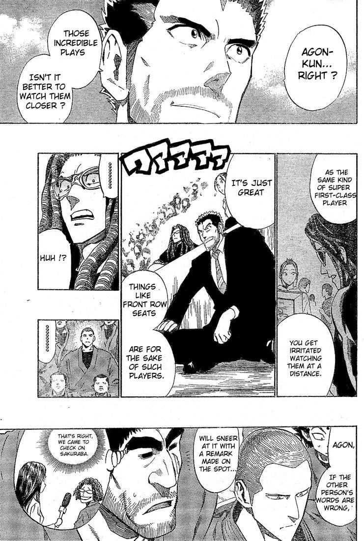 Eyeshield 21 Chapter 229 - Page 8