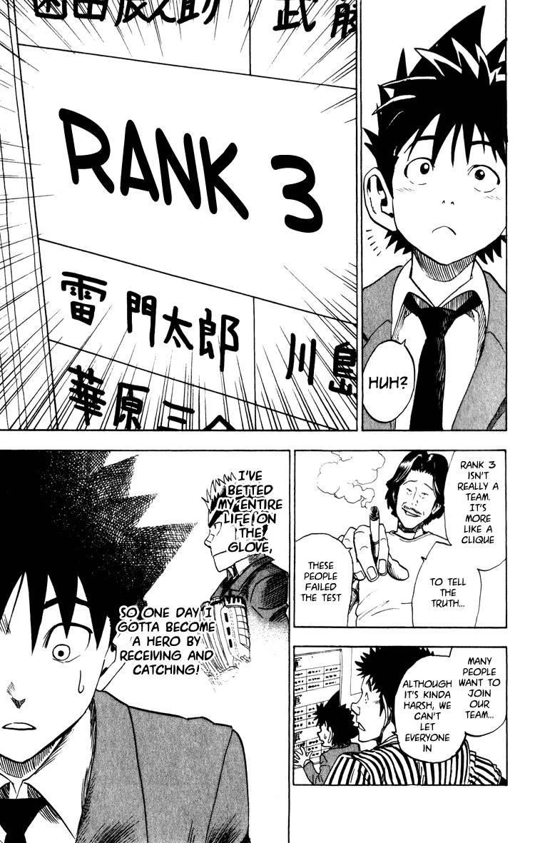 Eyeshield 21 Chapter 23 - Page 9