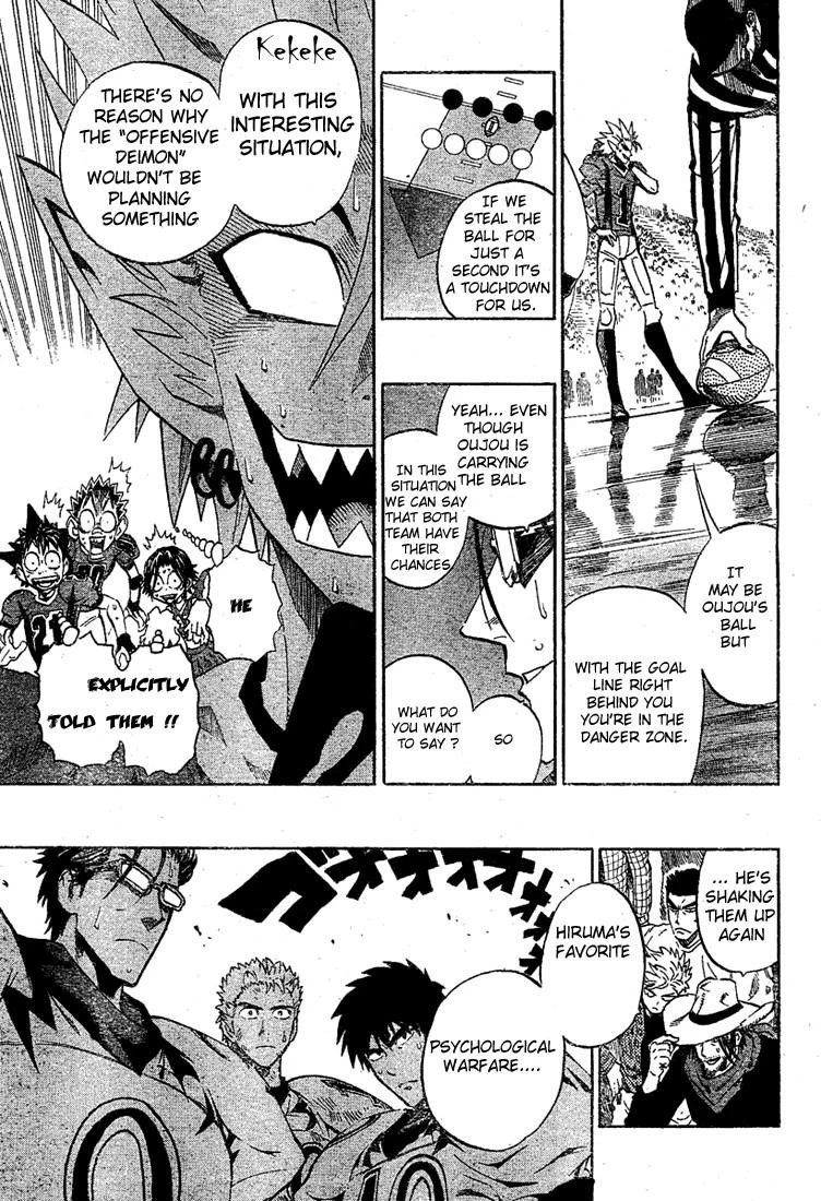 Eyeshield 21 Chapter 231 - Page 4