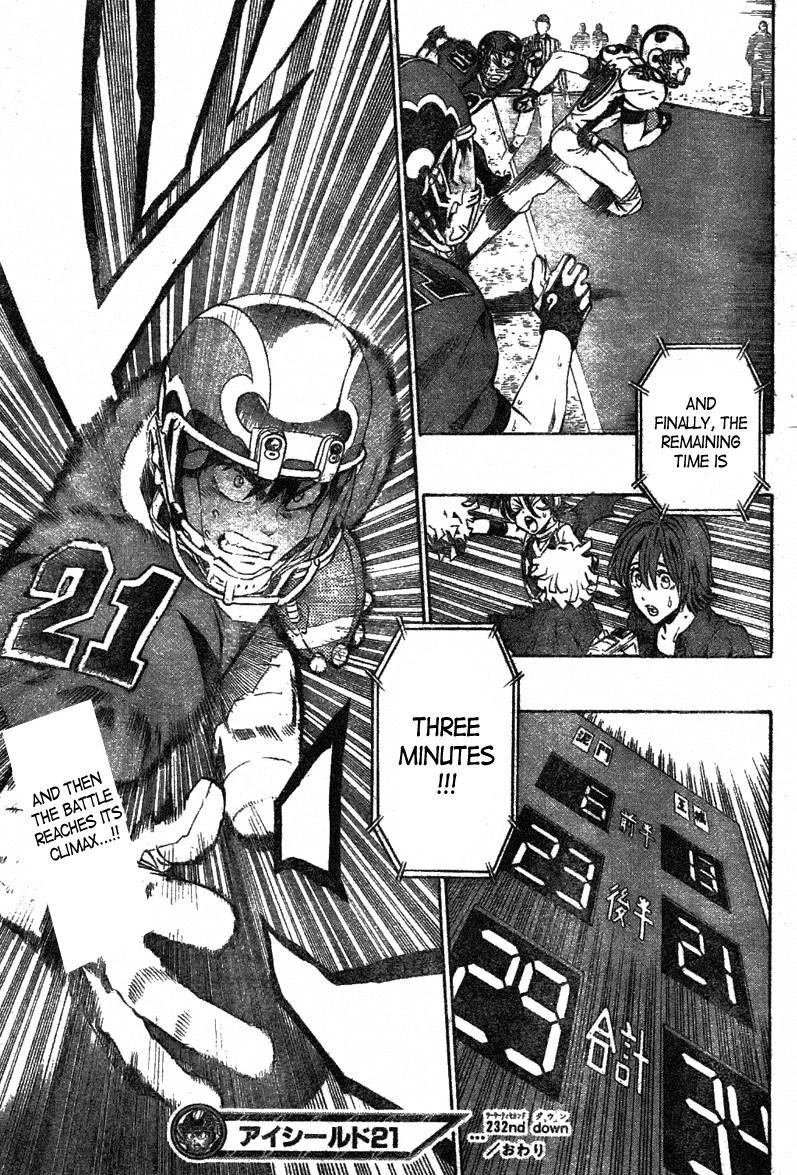 Eyeshield 21 Chapter 232 - Page 15