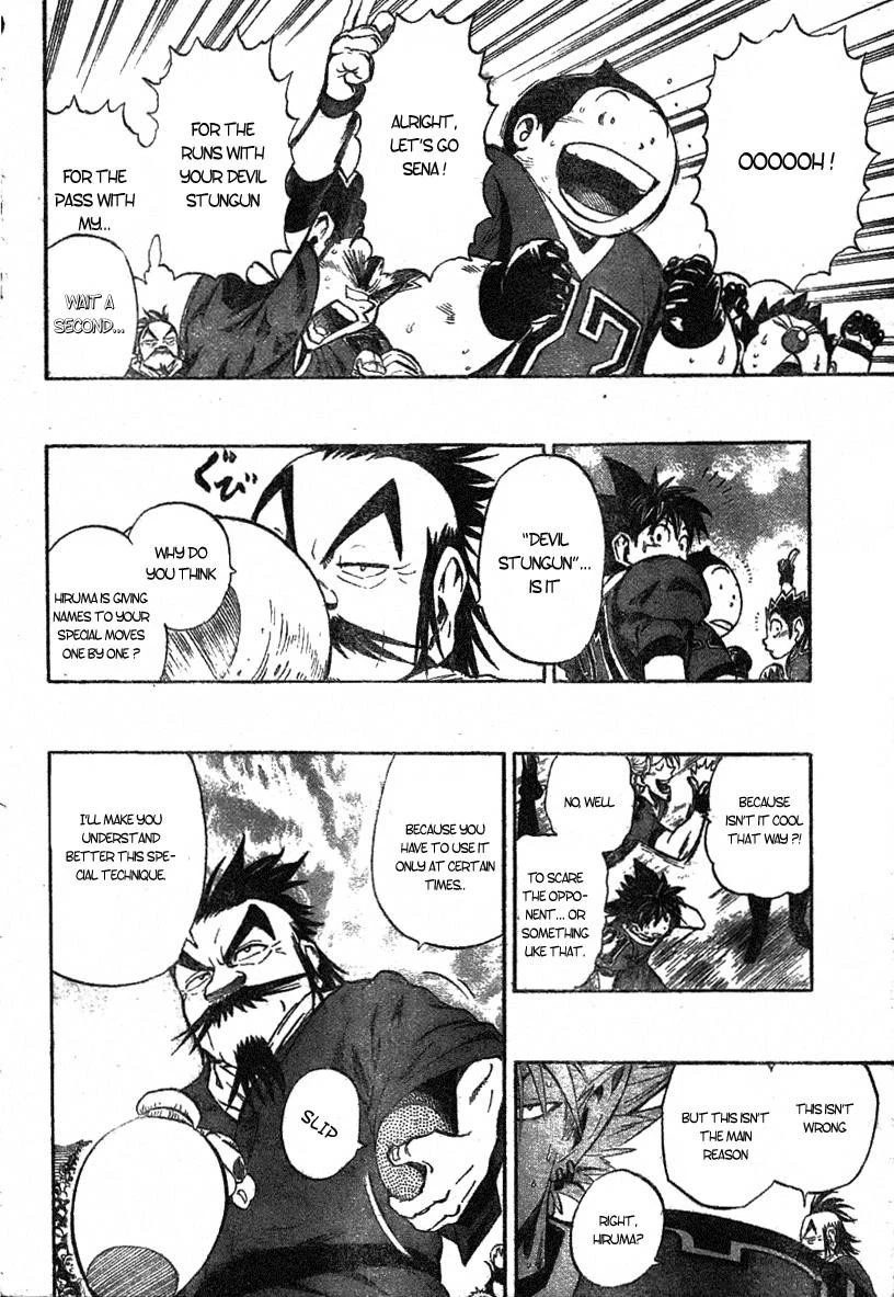 Eyeshield 21 Chapter 232 - Page 5