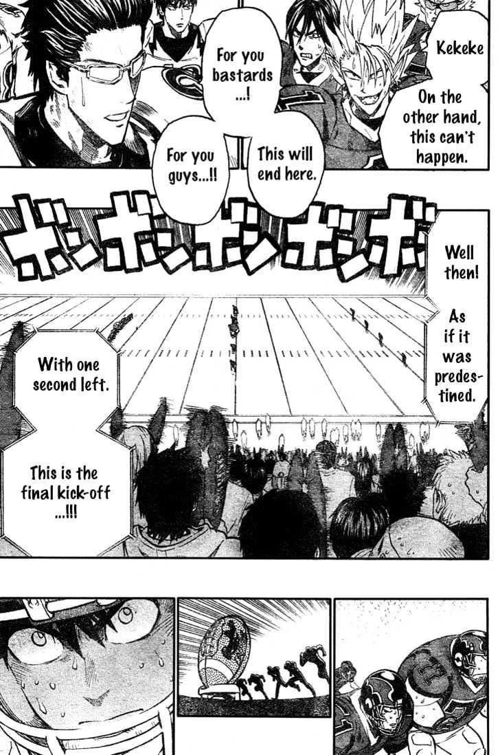 Eyeshield 21 Chapter 237 - Page 18