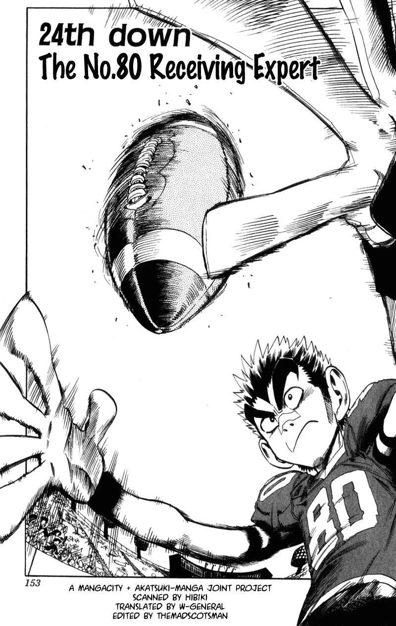 Eyeshield 21 Chapter 24 - Page 1